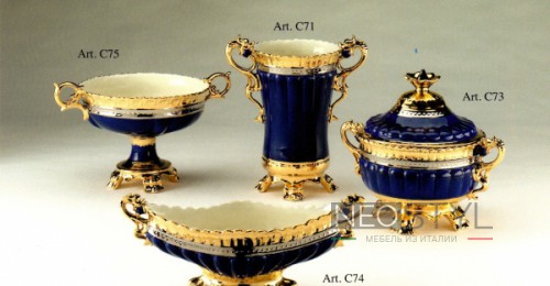 Ceramice арт С71; С73; С74; С75